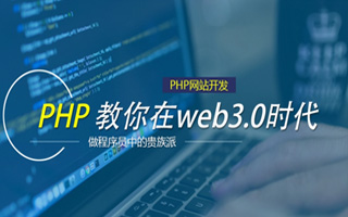 长春 php压缩包,PHP的解压缩函数怎么用？